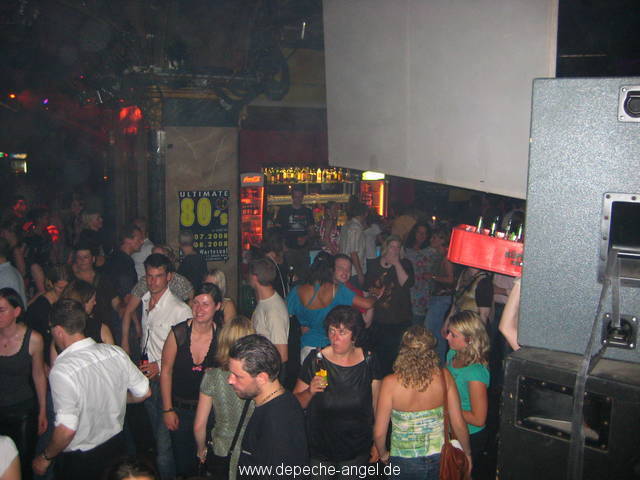 20080726_80_er_Party (12).jpg